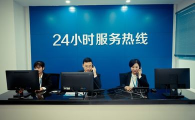 廣元首個(gè)“一站式”供水綜合服務(wù)大廳正式投入運(yùn)營
