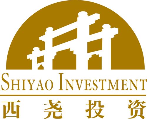 西堯投資咨詢（上海）商務(wù)咨詢 連接全球機(jī)遇的專業(yè)橋梁